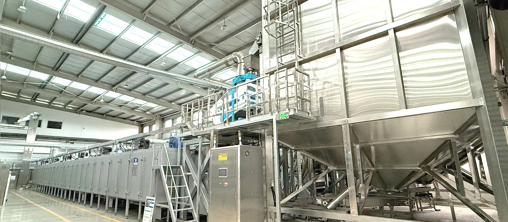 Cold Press Machine Banner