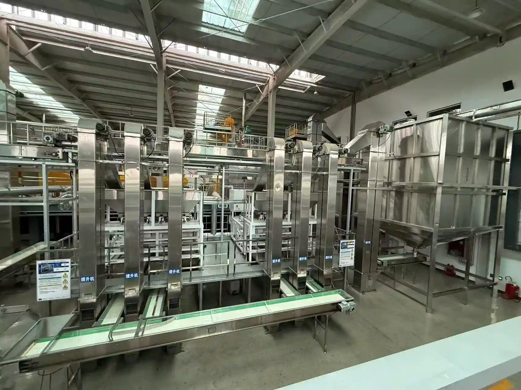 Cold Press Equipment Image 2